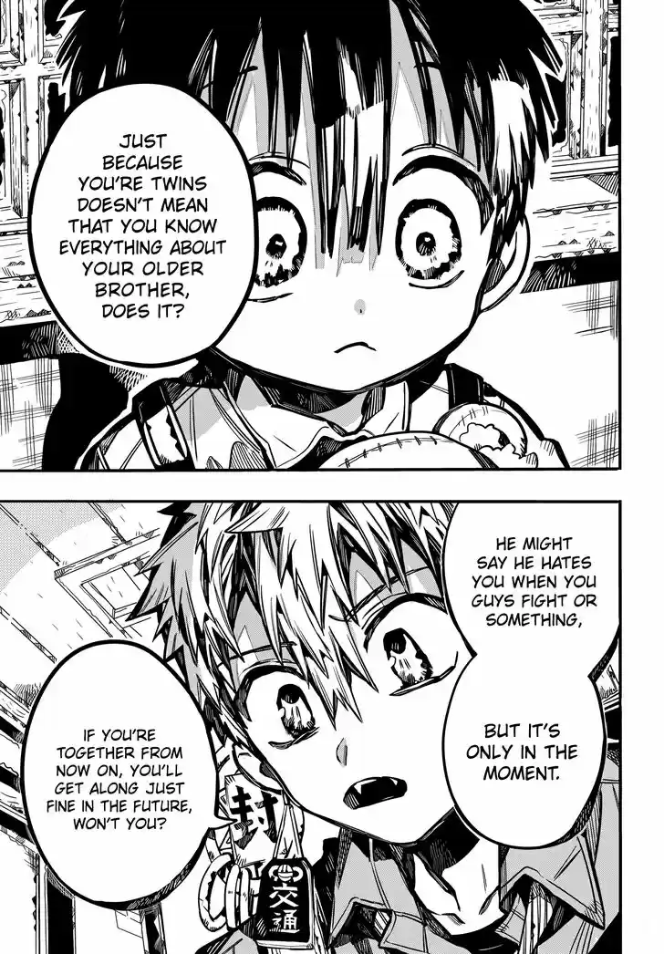 Jibaku Shounen Hanako-kun Vol.17 Ch.082