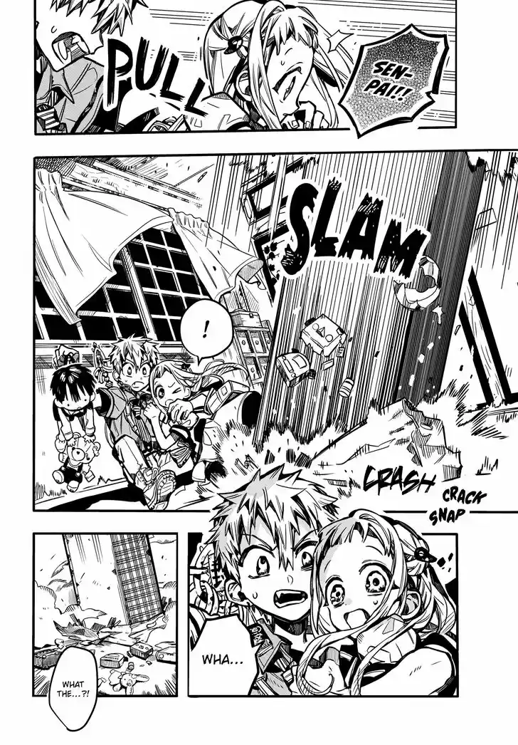 Jibaku Shounen Hanako-kun Vol.17 Ch.082