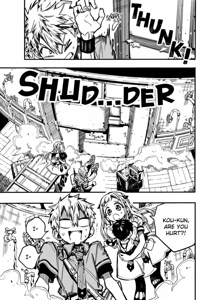 Jibaku Shounen Hanako-kun Vol.17 Ch.082