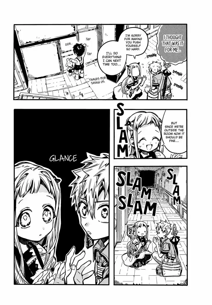 Jibaku Shounen Hanako-kun Vol.17 Ch.082