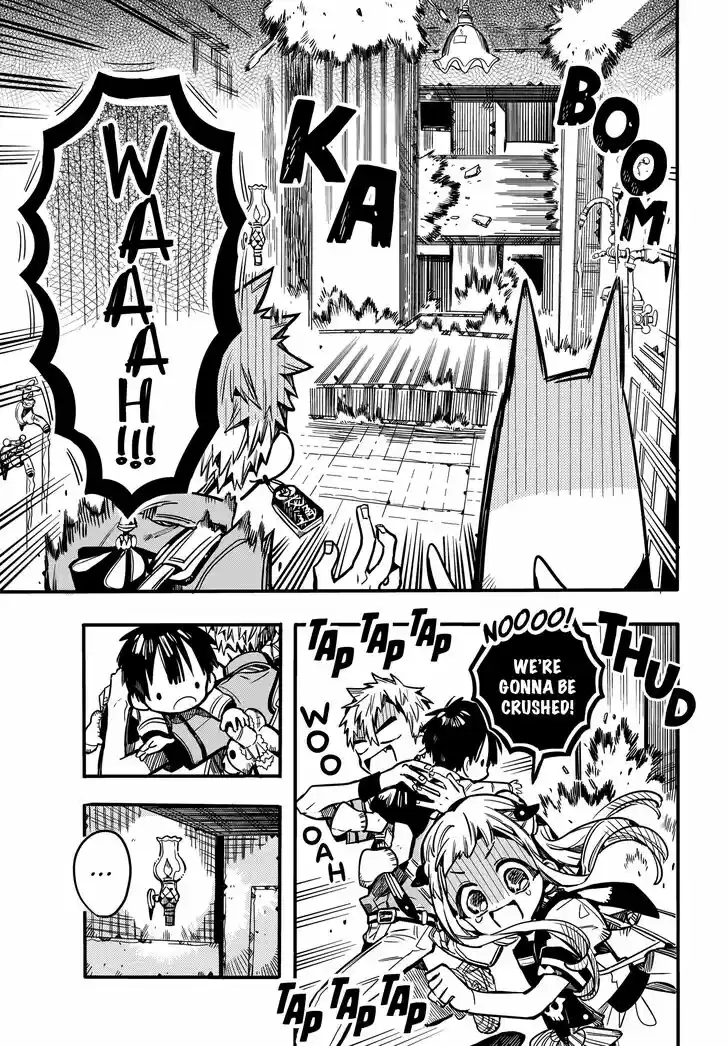 Jibaku Shounen Hanako-kun Vol.17 Ch.082