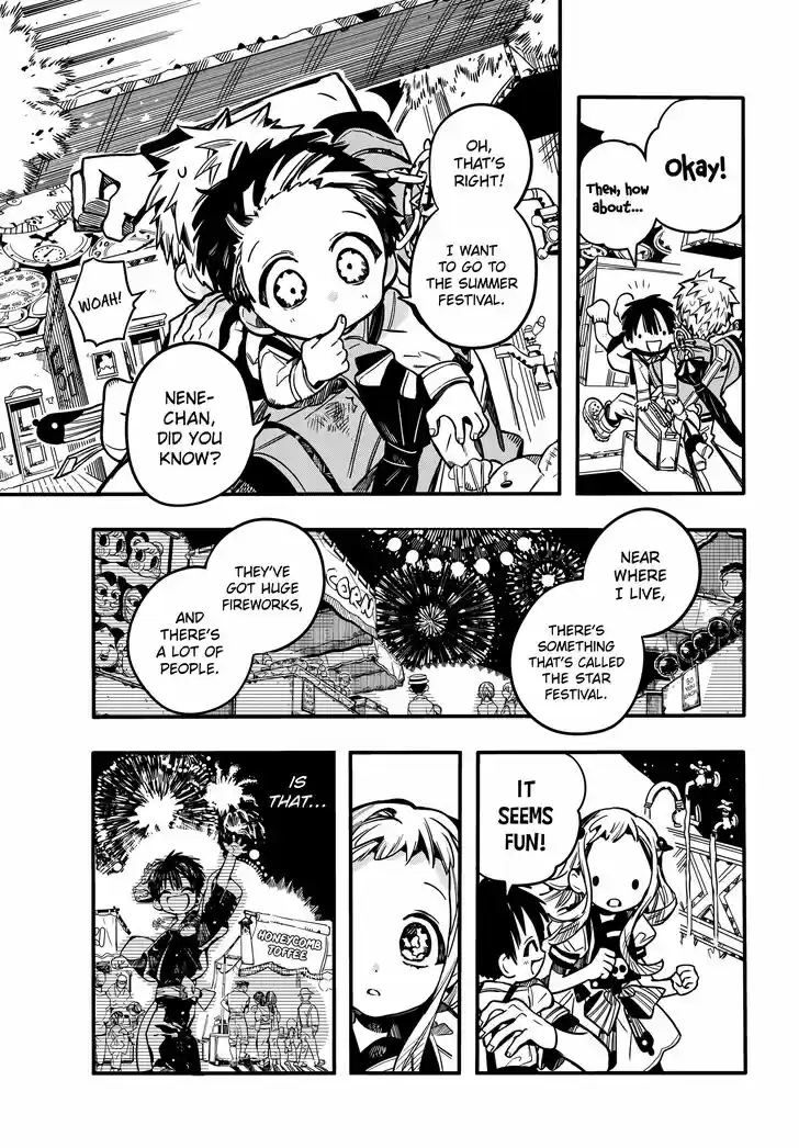 Jibaku Shounen Hanako-kun Vol.17 Ch.082