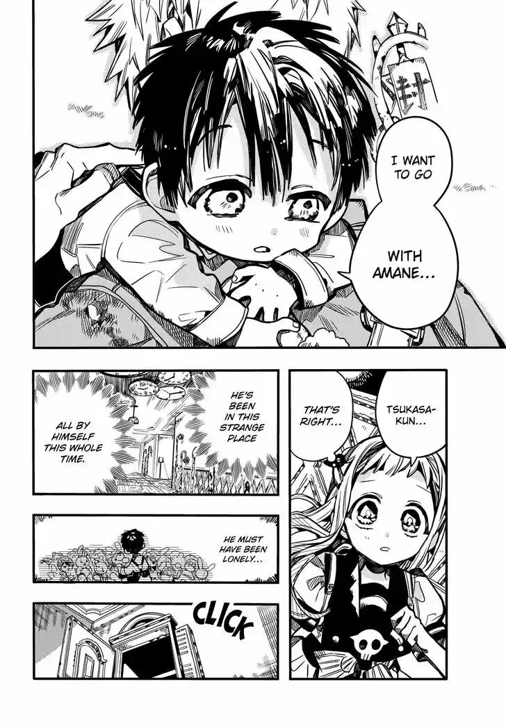 Jibaku Shounen Hanako-kun Vol.17 Ch.082