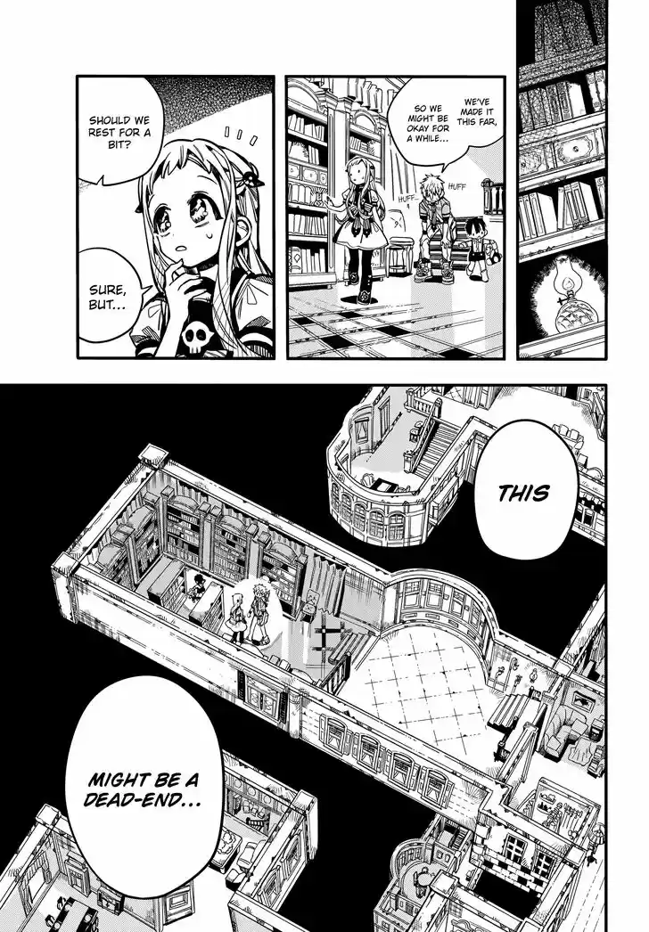 Jibaku Shounen Hanako-kun Vol.17 Ch.082