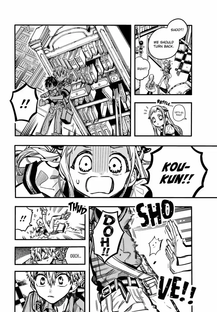 Jibaku Shounen Hanako-kun Vol.17 Ch.082