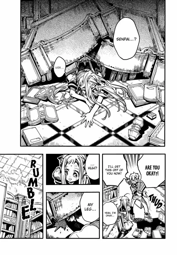 Jibaku Shounen Hanako-kun Vol.17 Ch.082