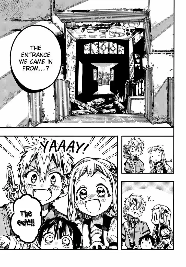 Jibaku Shounen Hanako-kun Vol.17 Ch.082