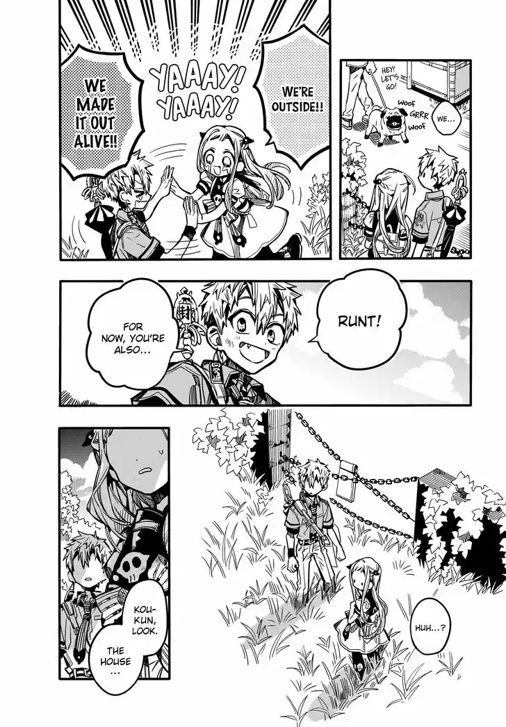 Jibaku Shounen Hanako-kun Vol.17 Ch.082