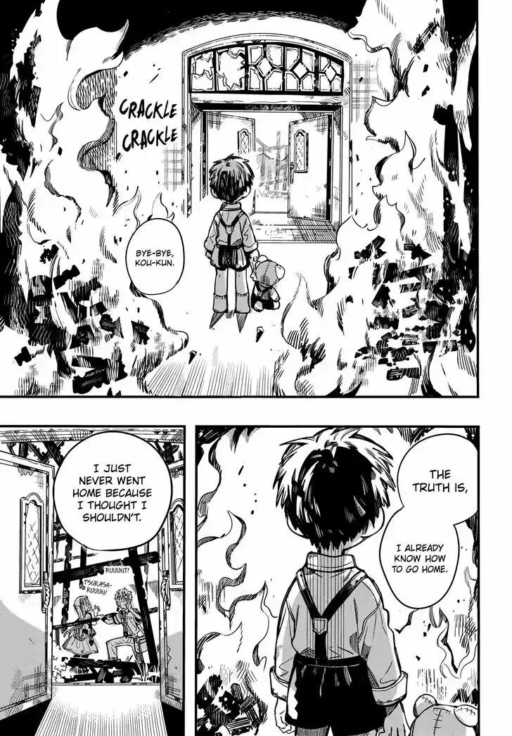 Jibaku Shounen Hanako-kun Vol.17 Ch.082