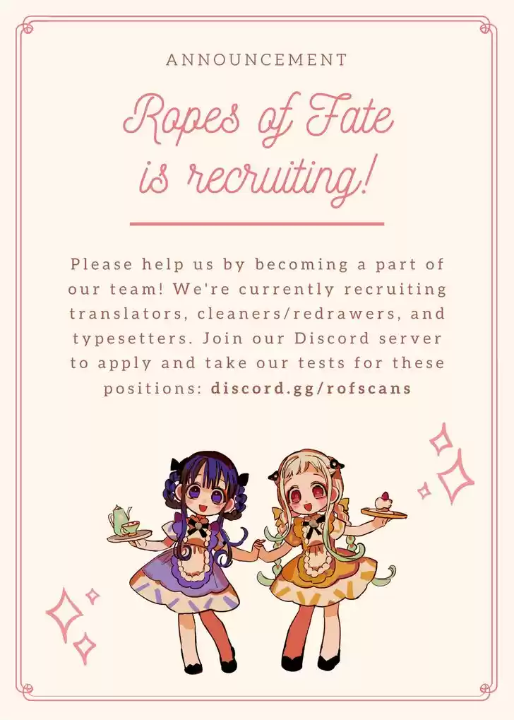 Jibaku Shounen Hanako-kun Vol.17 Ch.082