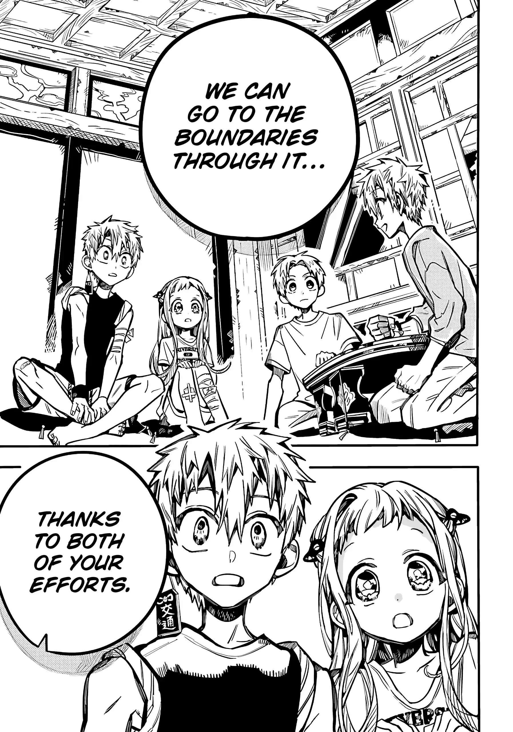 Jibaku Shounen Hanako-Kun Vol.17 Chapter 83