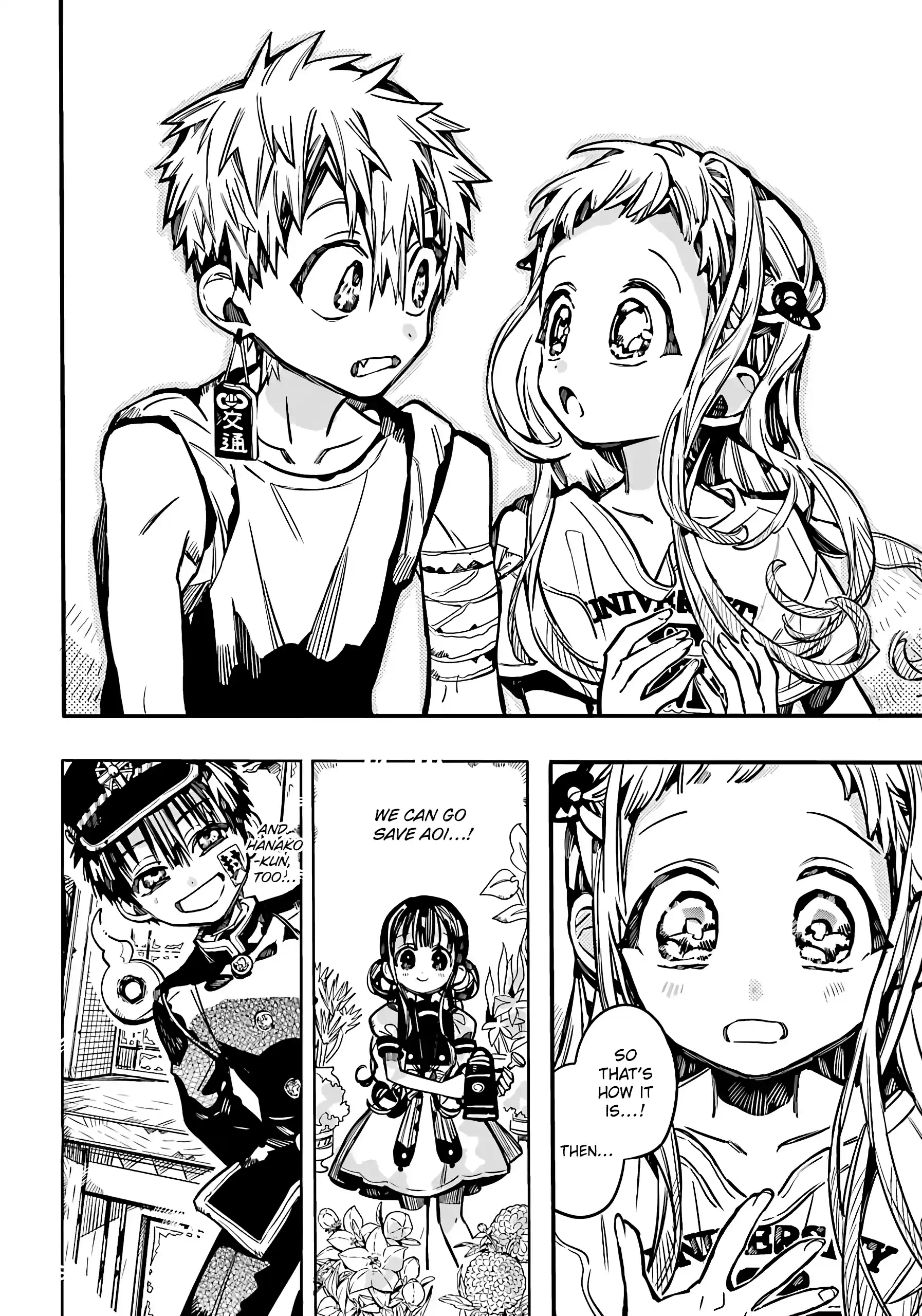 Jibaku Shounen Hanako-Kun Vol.17 Chapter 83