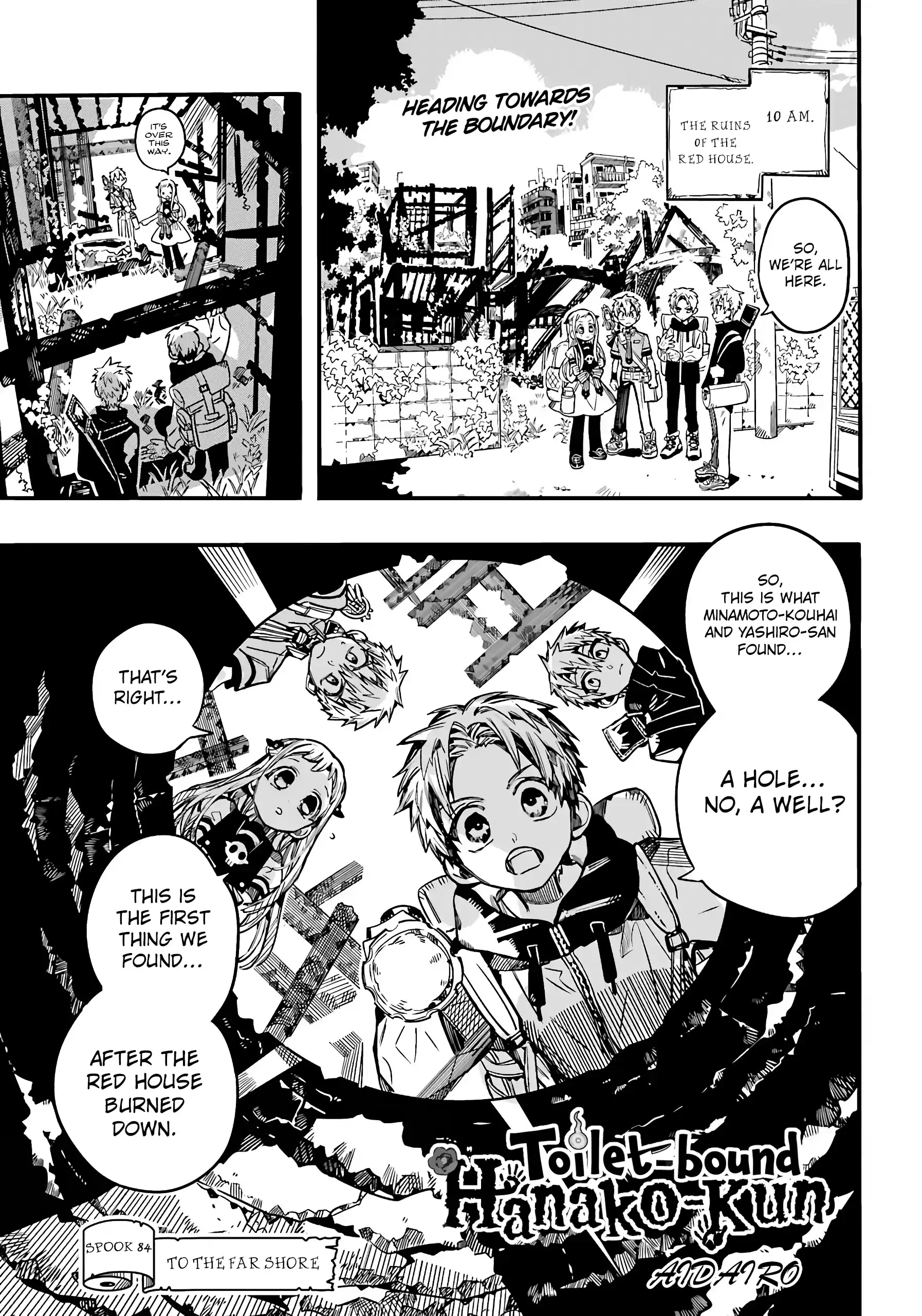 Jibaku Shounen Hanako-Kun Vol.17 Chapter 84