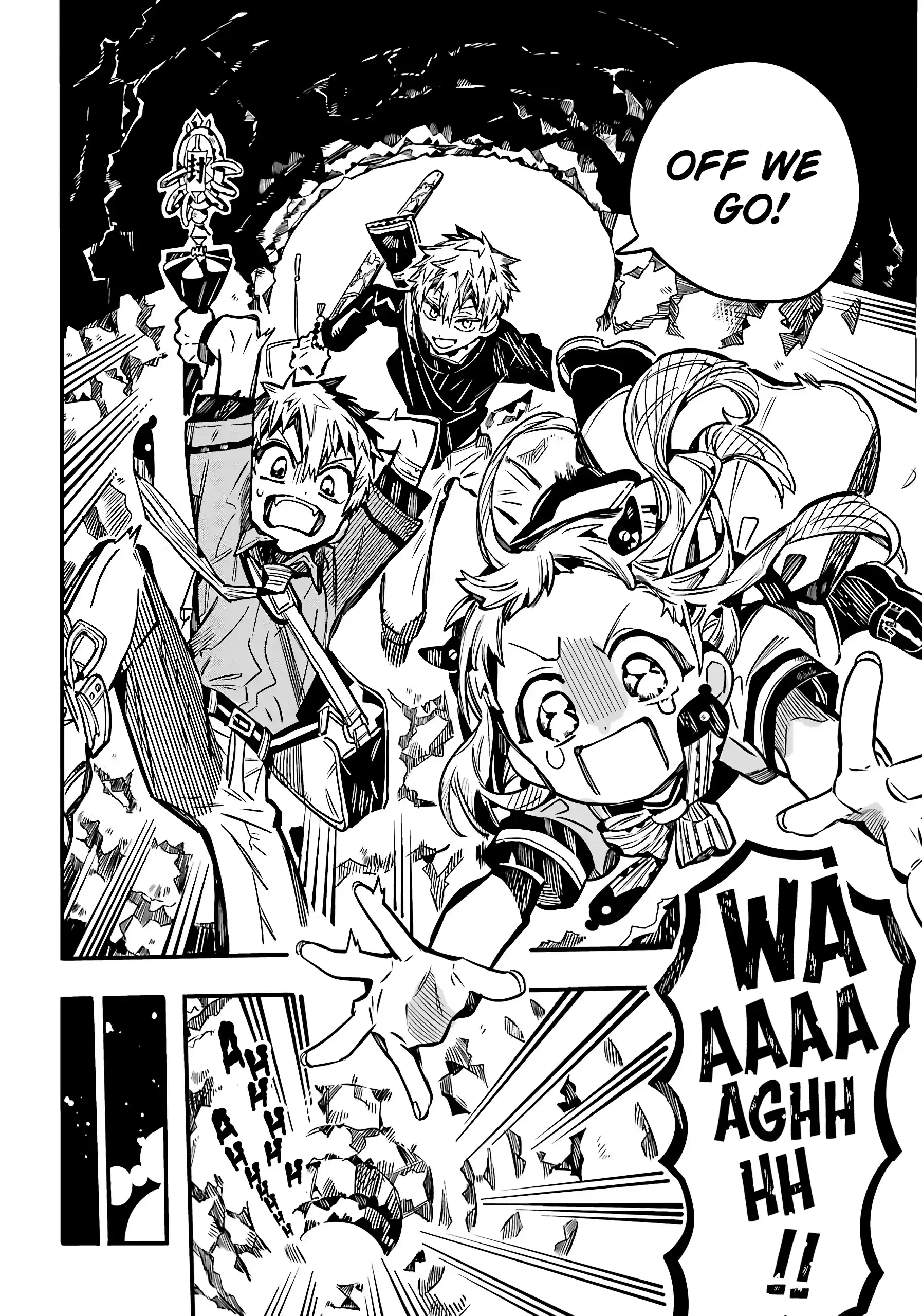 Jibaku Shounen Hanako-Kun Vol.17 Chapter 84