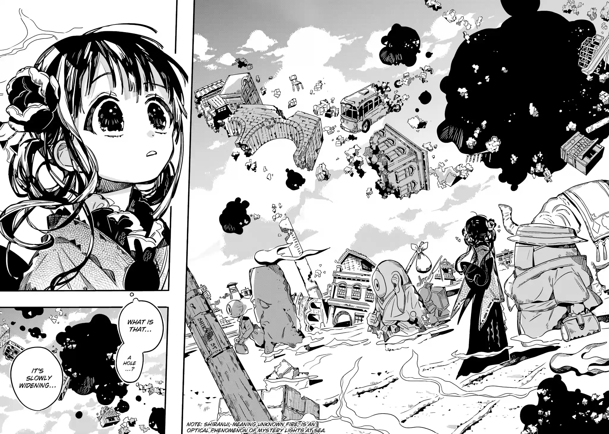 Jibaku Shounen Hanako-Kun Vol.17 Chapter 84