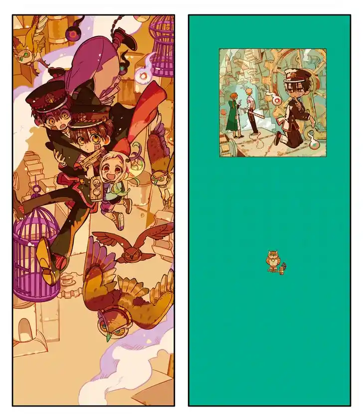 Jibaku Shounen Hanako-kun Vol.21 Ch.112.5