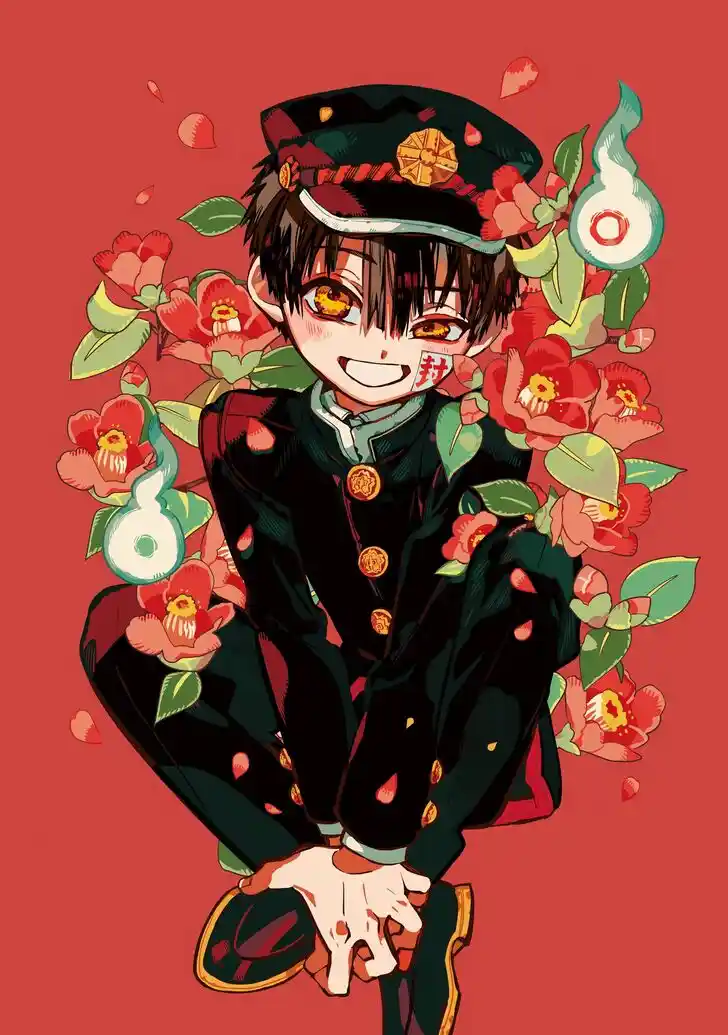 Jibaku Shounen Hanako-kun Vol.21 Ch.112.5