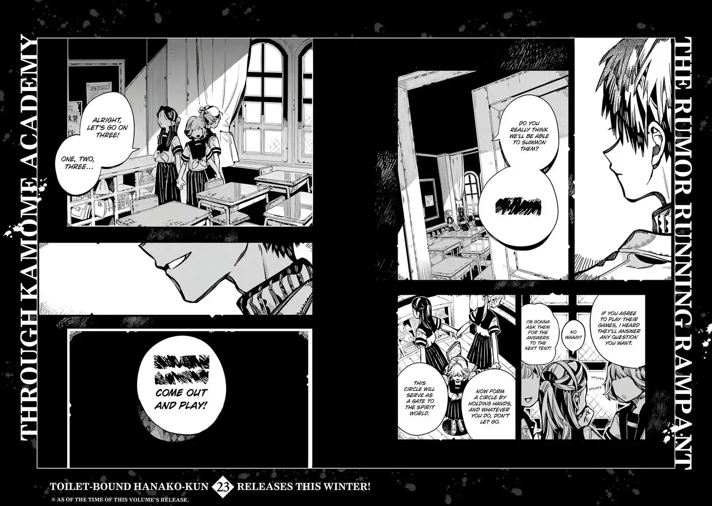 Jibaku Shounen Hanako-kun Vol.21 Ch.112.5