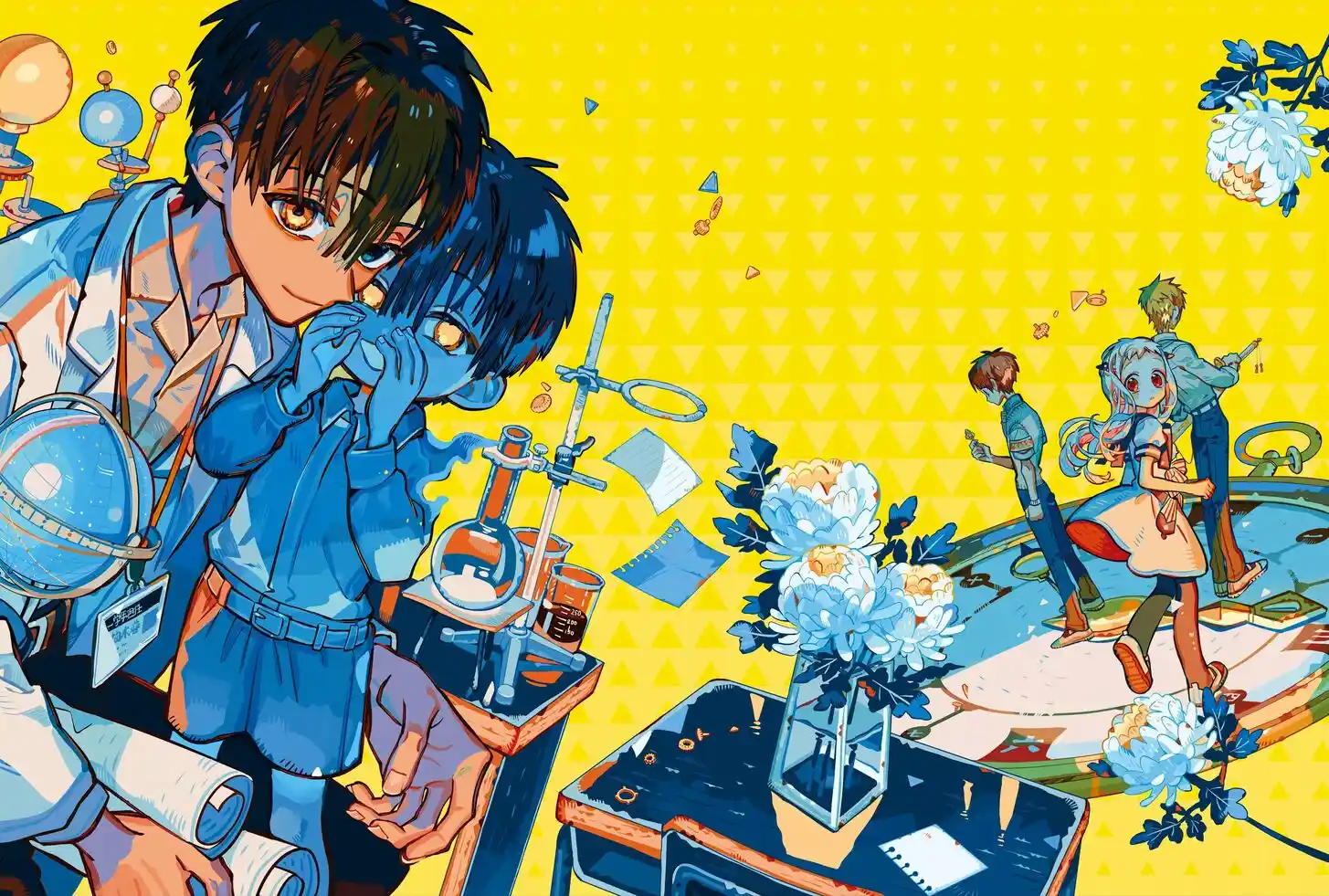 Jibaku Shounen Hanako-kun Vol.21 Ch.117.5