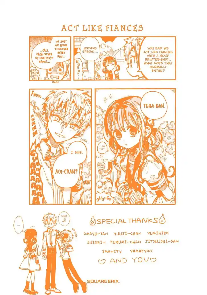 Jibaku Shounen Hanako-kun Vol.21 Ch.117.5