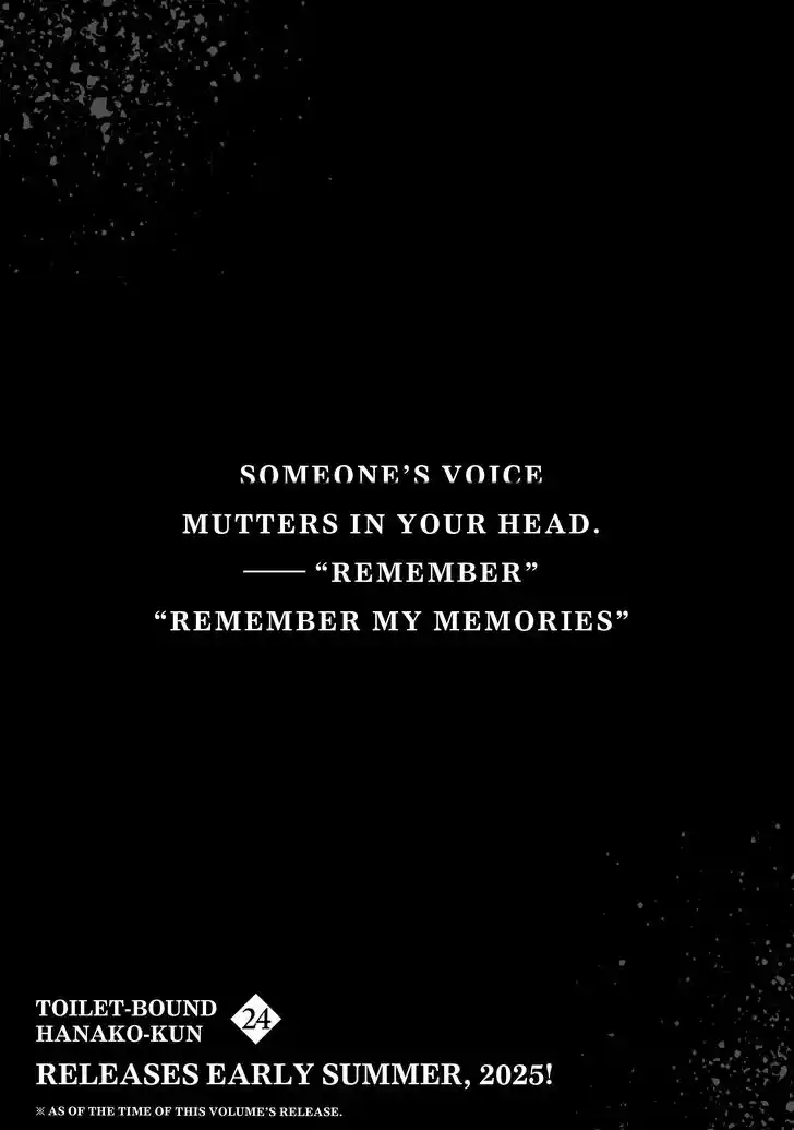 Jibaku Shounen Hanako-kun Vol.21 Ch.117.5