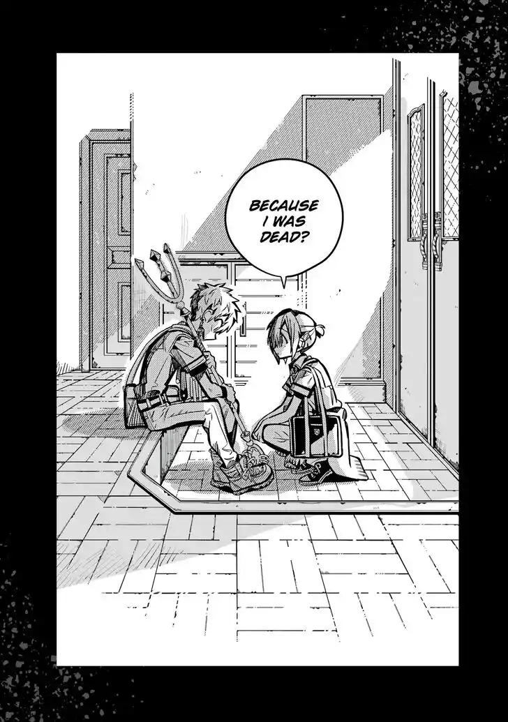 Jibaku Shounen Hanako-kun Vol.21 Ch.117.5