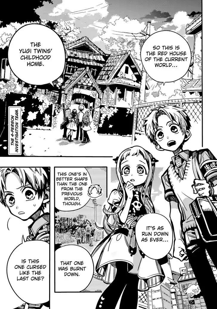 Jibaku Shounen Hanako-kun Vol.21 Ch.119