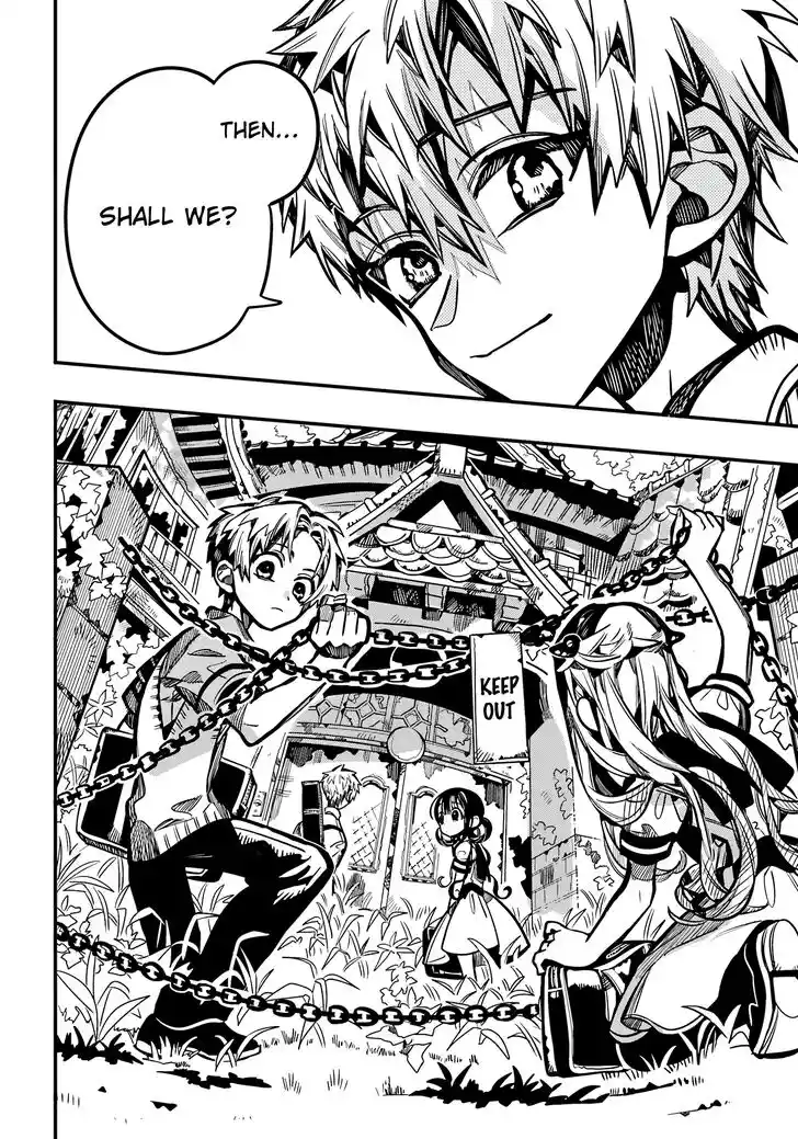 Jibaku Shounen Hanako-kun Vol.21 Ch.119