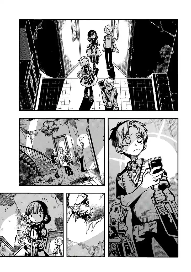 Jibaku Shounen Hanako-kun Vol.21 Ch.119