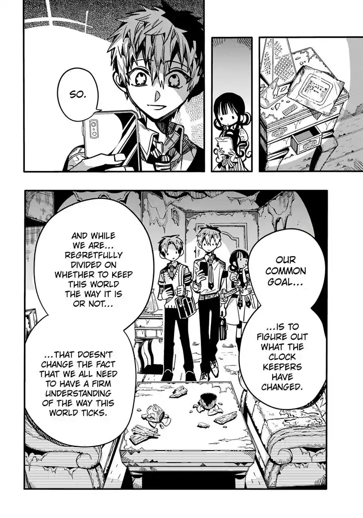 Jibaku Shounen Hanako-kun Vol.21 Ch.119