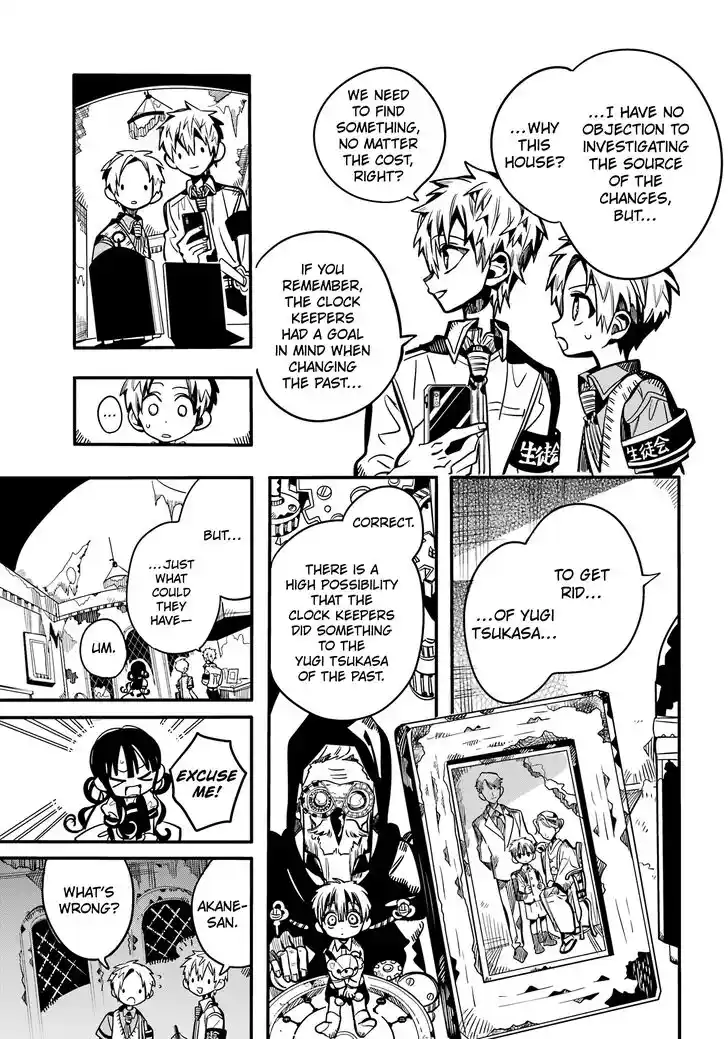 Jibaku Shounen Hanako-kun Vol.21 Ch.119