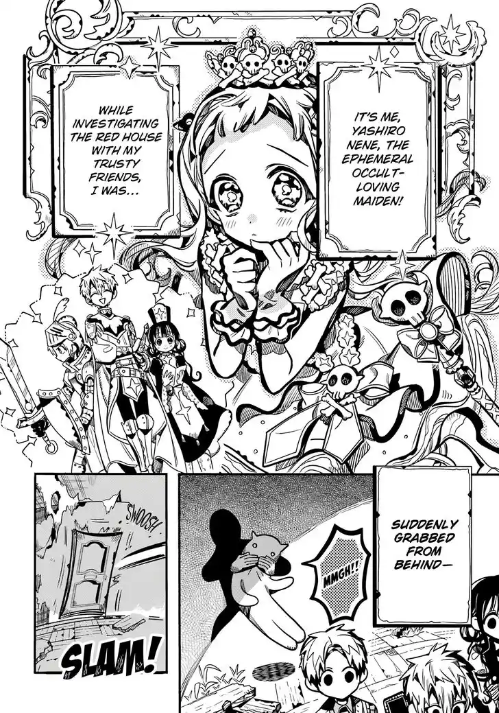 Jibaku Shounen Hanako-kun Vol.21 Ch.119