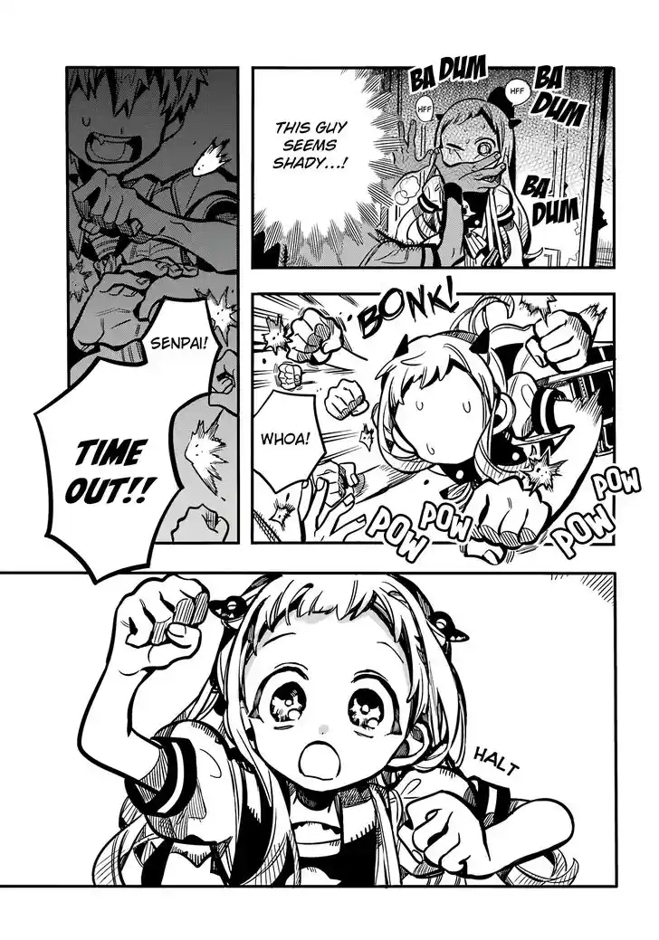 Jibaku Shounen Hanako-kun Vol.21 Ch.119