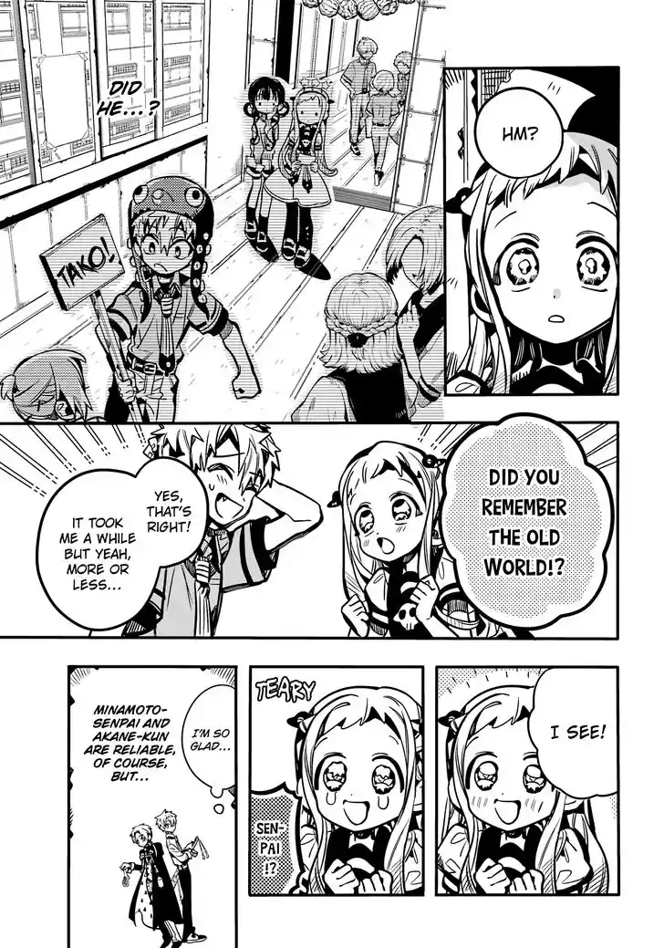 Jibaku Shounen Hanako-kun Vol.21 Ch.119