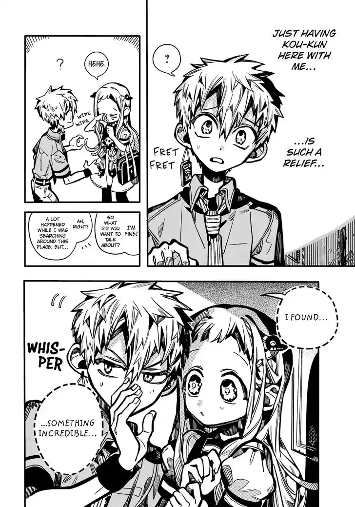 Jibaku Shounen Hanako-kun Vol.21 Ch.119