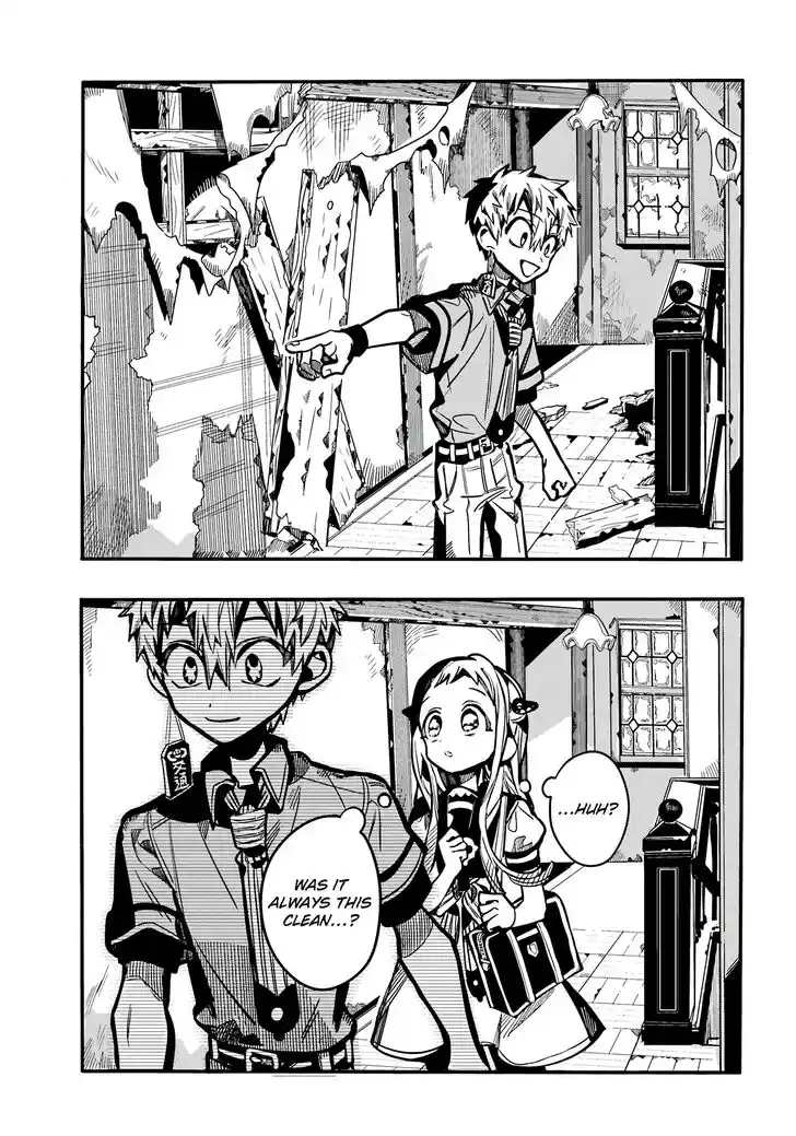 Jibaku Shounen Hanako-kun Vol.21 Ch.119