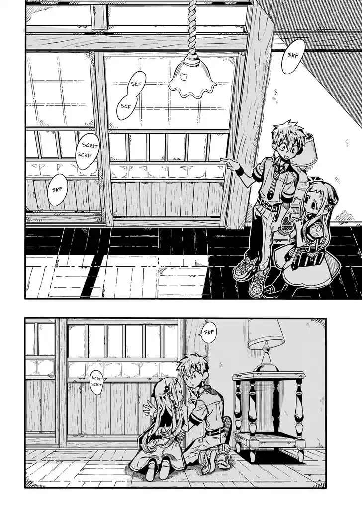 Jibaku Shounen Hanako-kun Vol.21 Ch.119