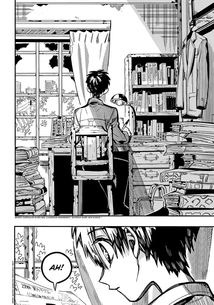 Jibaku Shounen Hanako-kun Vol.21 Ch.119