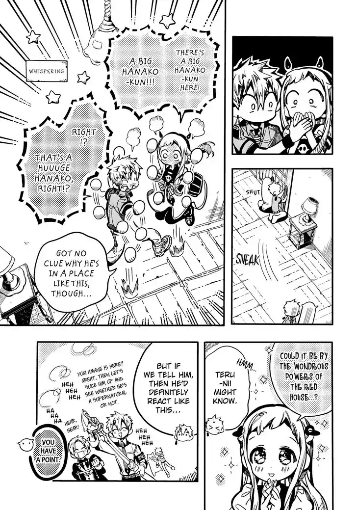 Jibaku Shounen Hanako-kun Vol.21 Ch.119