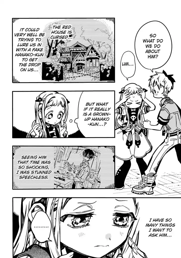 Jibaku Shounen Hanako-kun Vol.21 Ch.119