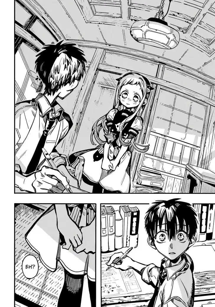 Jibaku Shounen Hanako-kun Vol.21 Ch.119