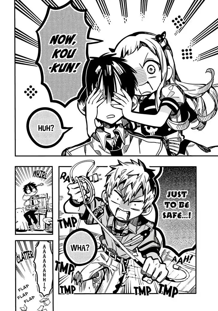 Jibaku Shounen Hanako-kun Vol.21 Ch.119