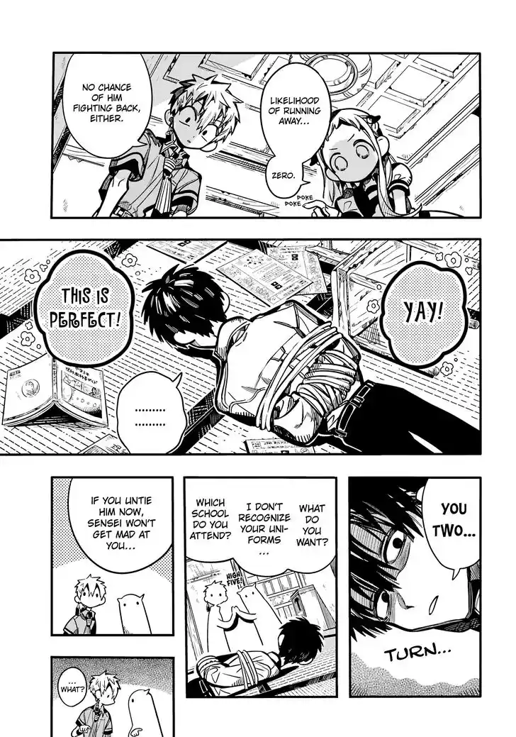 Jibaku Shounen Hanako-kun Vol.21 Ch.119