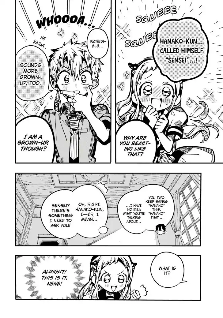 Jibaku Shounen Hanako-kun Vol.21 Ch.119