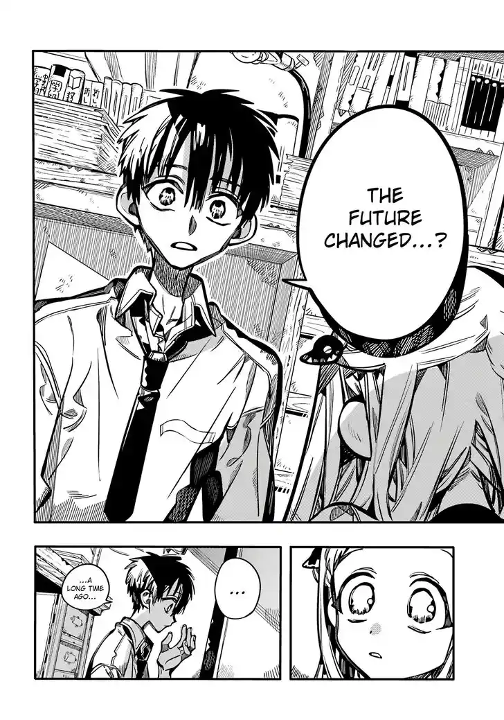 Jibaku Shounen Hanako-kun Vol.21 Ch.119