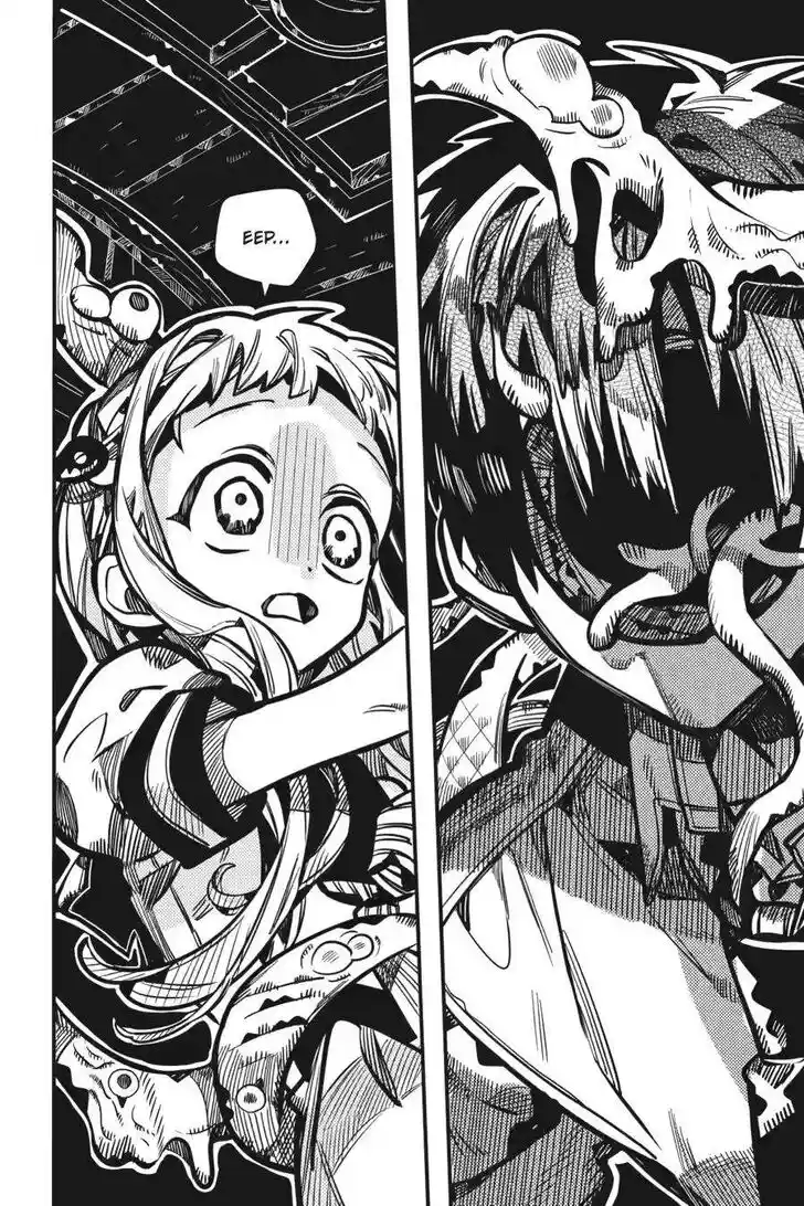 Jibaku Shounen Hanako-kun Vol.21 Ch.120