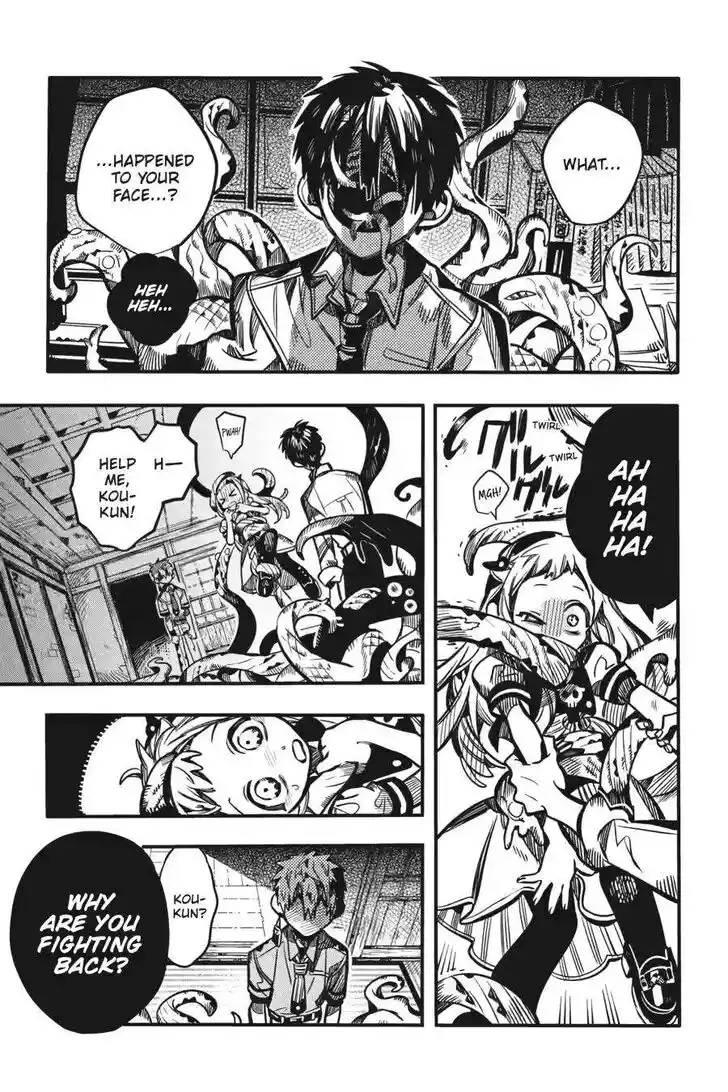 Jibaku Shounen Hanako-kun Vol.21 Ch.120