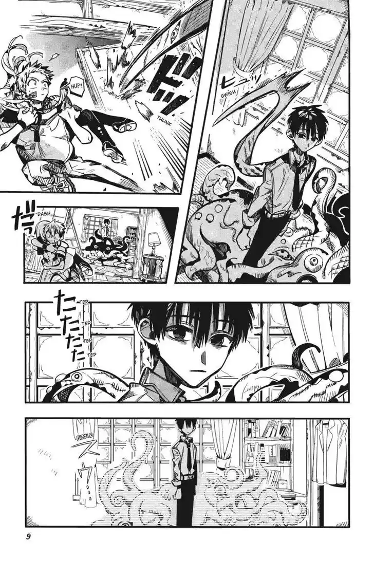 Jibaku Shounen Hanako-kun Vol.21 Ch.120