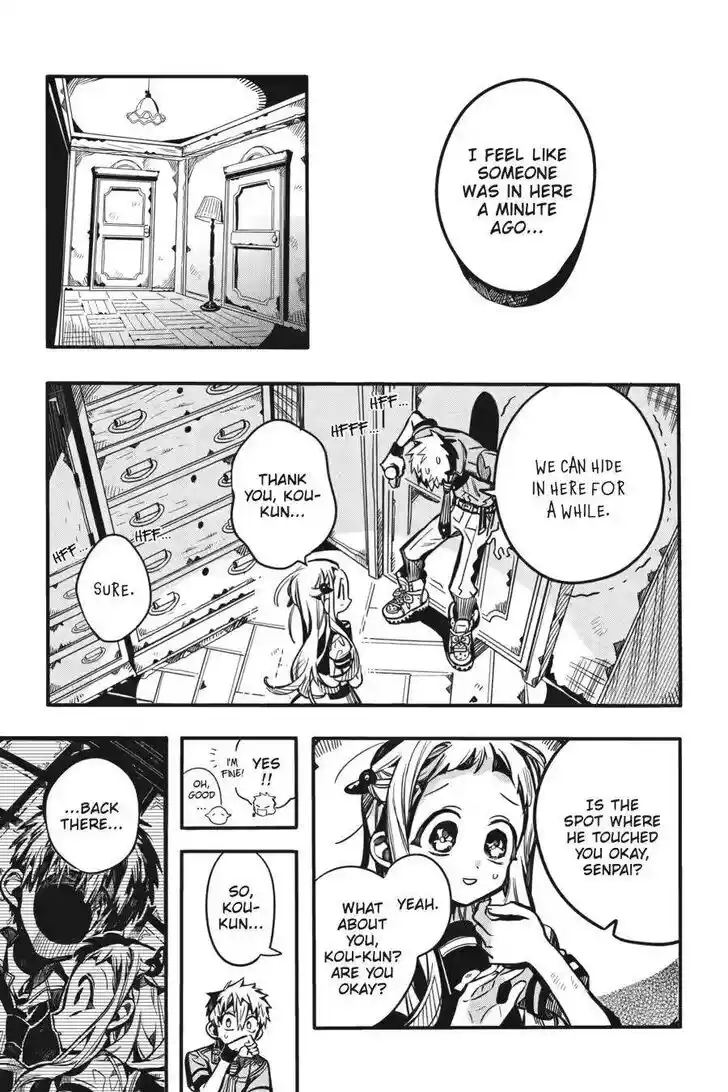 Jibaku Shounen Hanako-kun Vol.21 Ch.120