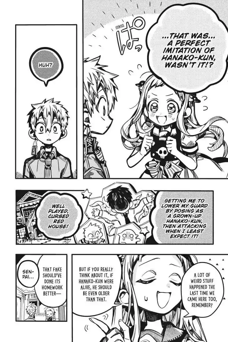 Jibaku Shounen Hanako-kun Vol.21 Ch.120